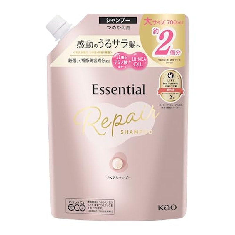 リペアシャンプー 詰替用 1