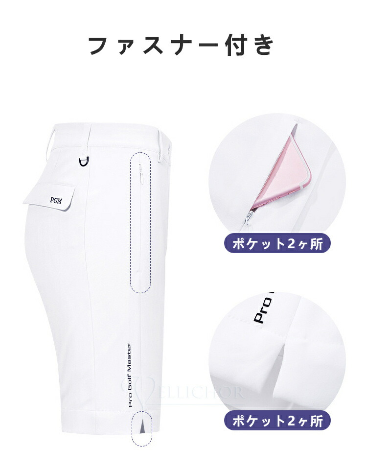  ゴルフショートパンツ  3