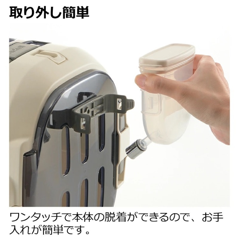 Nウォーターノズル キャリー用 4