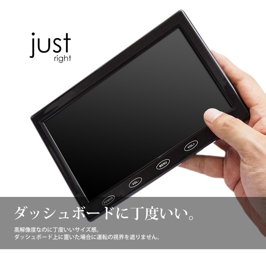 オンダッシュモニターのおすすめ人気ランキング12選 Mybest