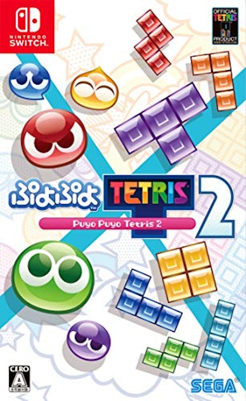 ぷよぷよテトリス2 1