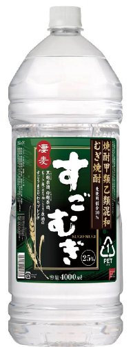 すごむぎ 1