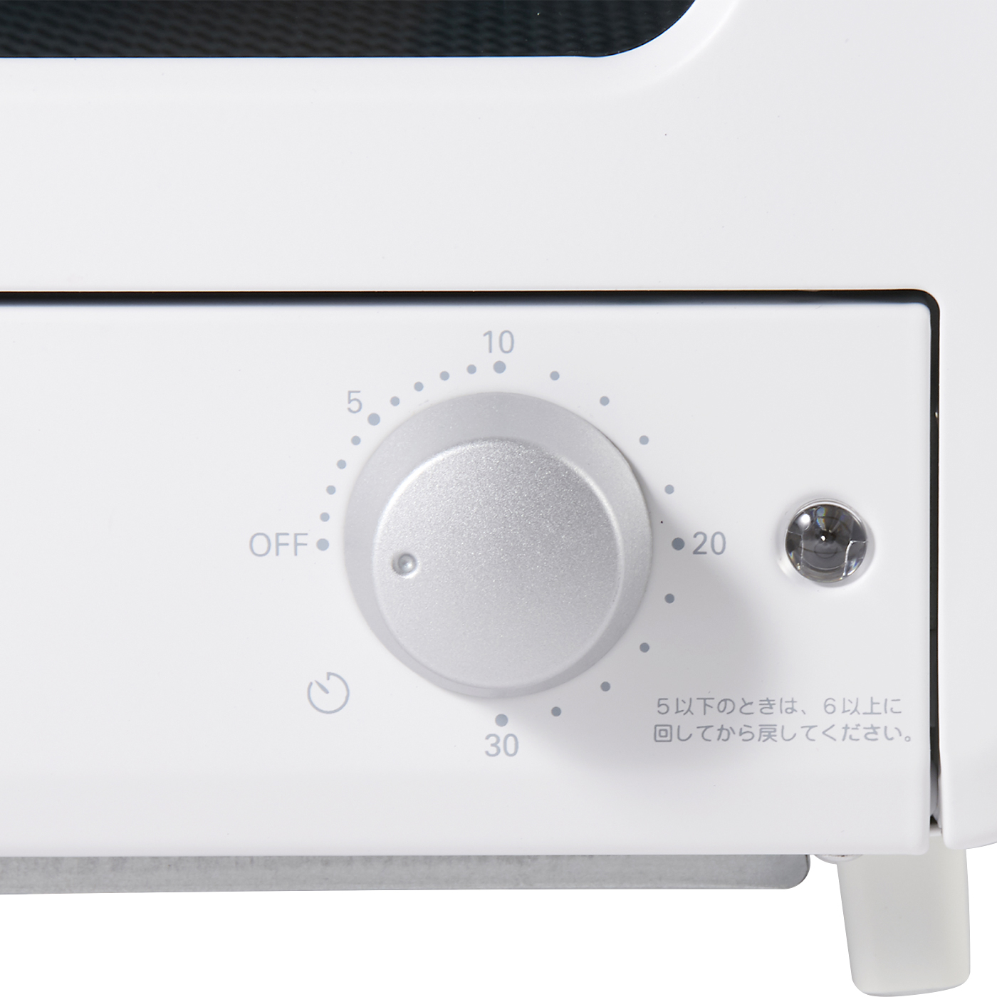 ヤマダ電機 オーブントースター YTVR81Jをレビュー！クチコミ・評判を