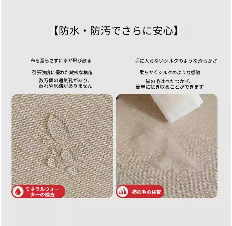 一体型大型猫タワー&キャッチハウス 12