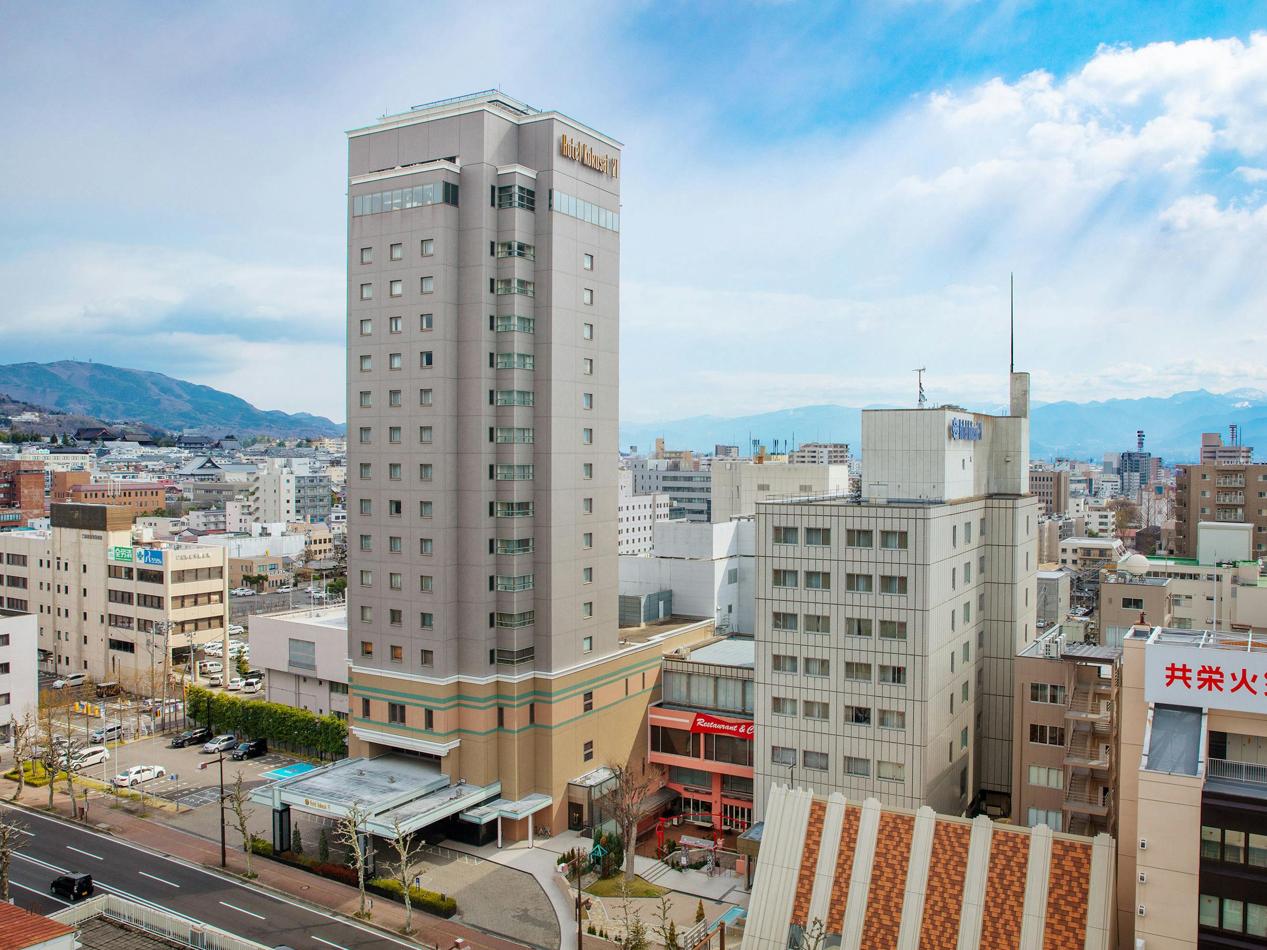 ホテル国際21 長野 1