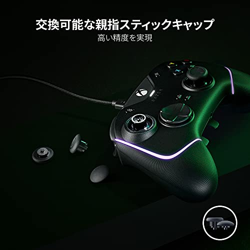 Razer Wolverine V2 Chroma 4