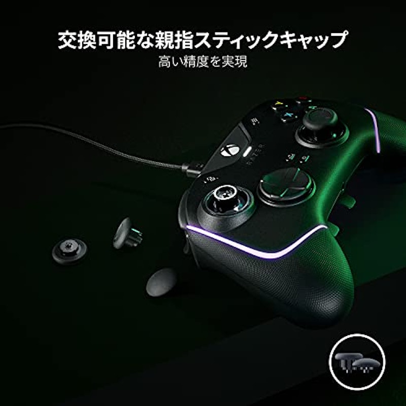 Razer Wolverine V2 Chroma 4