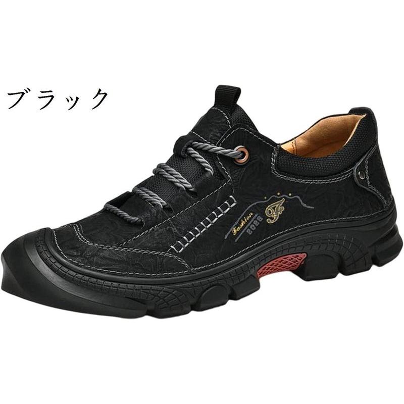 トレッキングシューズ 3