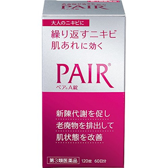 薬 ニキビ に 効く 赤みのあるニキビやニキビ跡を治したい！ニキビに効く市販の薬13選★