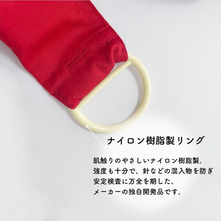 昔ながらのおんぶ紐 4