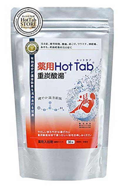 ダイエット中の方におすすめの入浴剤人気ランキング10選 Mybest ダイエット中の方におすすめの入浴剤人気ランキング10選 Mybest
