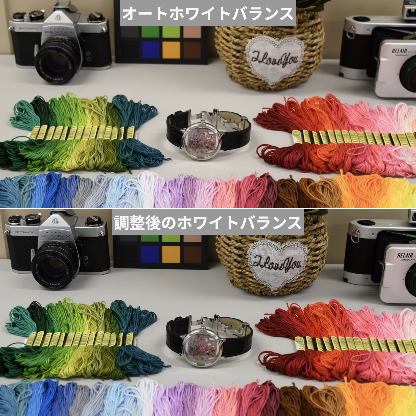 D7500 10