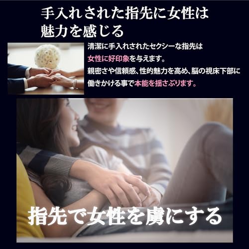 爪ヤスリ 3