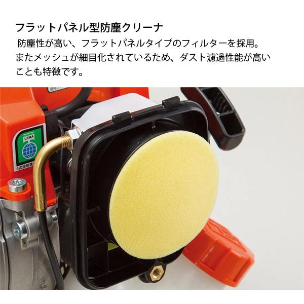 ロング操作桿 刈払機 13