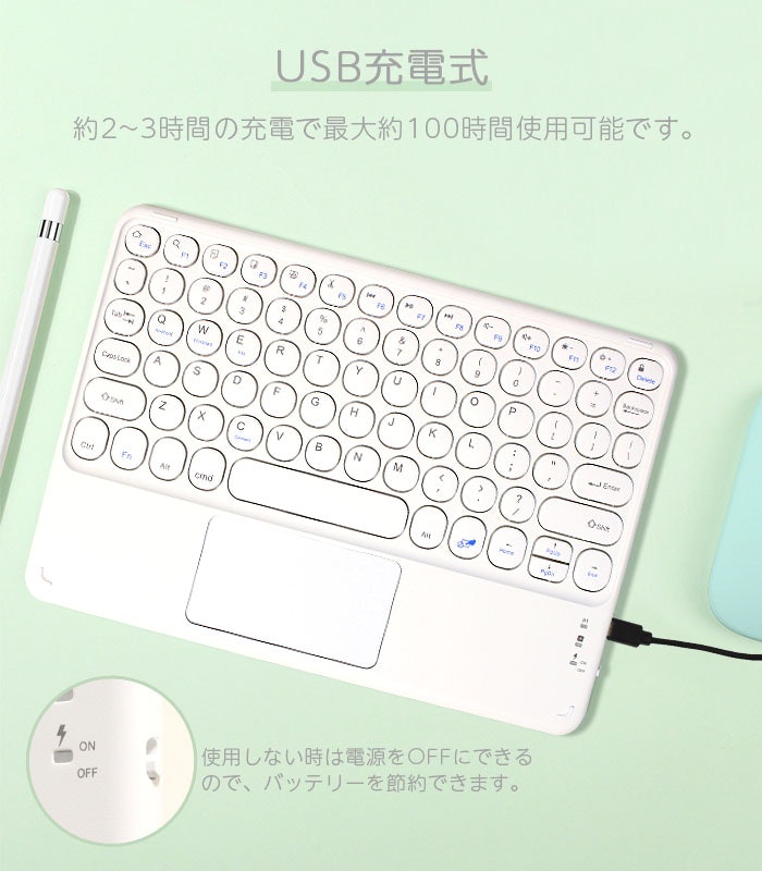 Bluetooth タブレットキーボード 9
