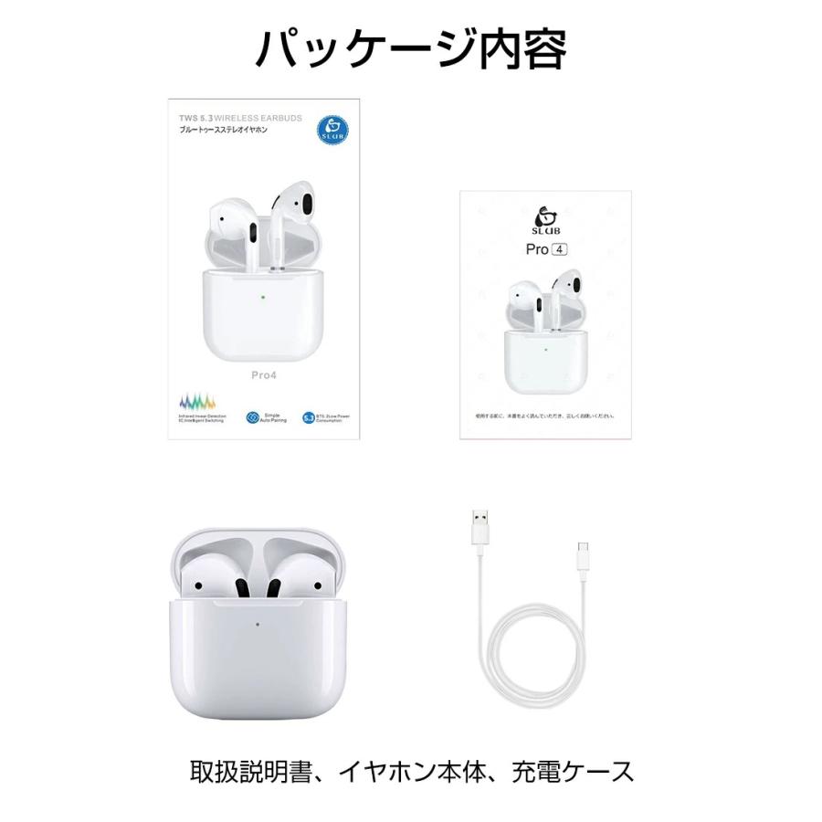 ワイヤレスイヤホン 2