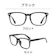 VANP UP ブルーライトカットメガネ 1