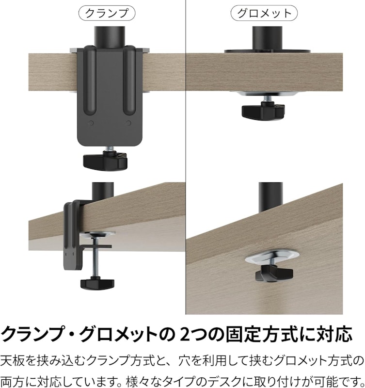 ロングポール 6