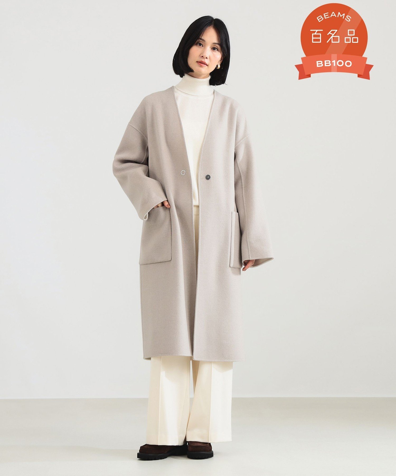 Demi-Luxe BEAMS リバーロングコート 2
