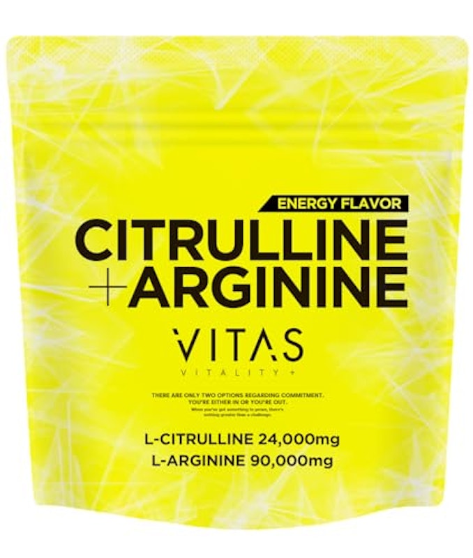 CITRULLINE+ARGININE 1
