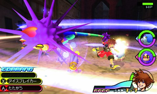 キングダムハーツ 3D ドリーム ドロップ ディスタンス 7