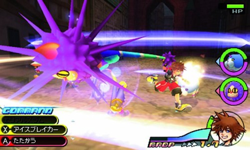 キングダムハーツ 3D ドリーム ドロップ ディスタンス 7