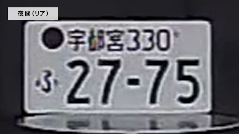 ドライブレコーダー 7
