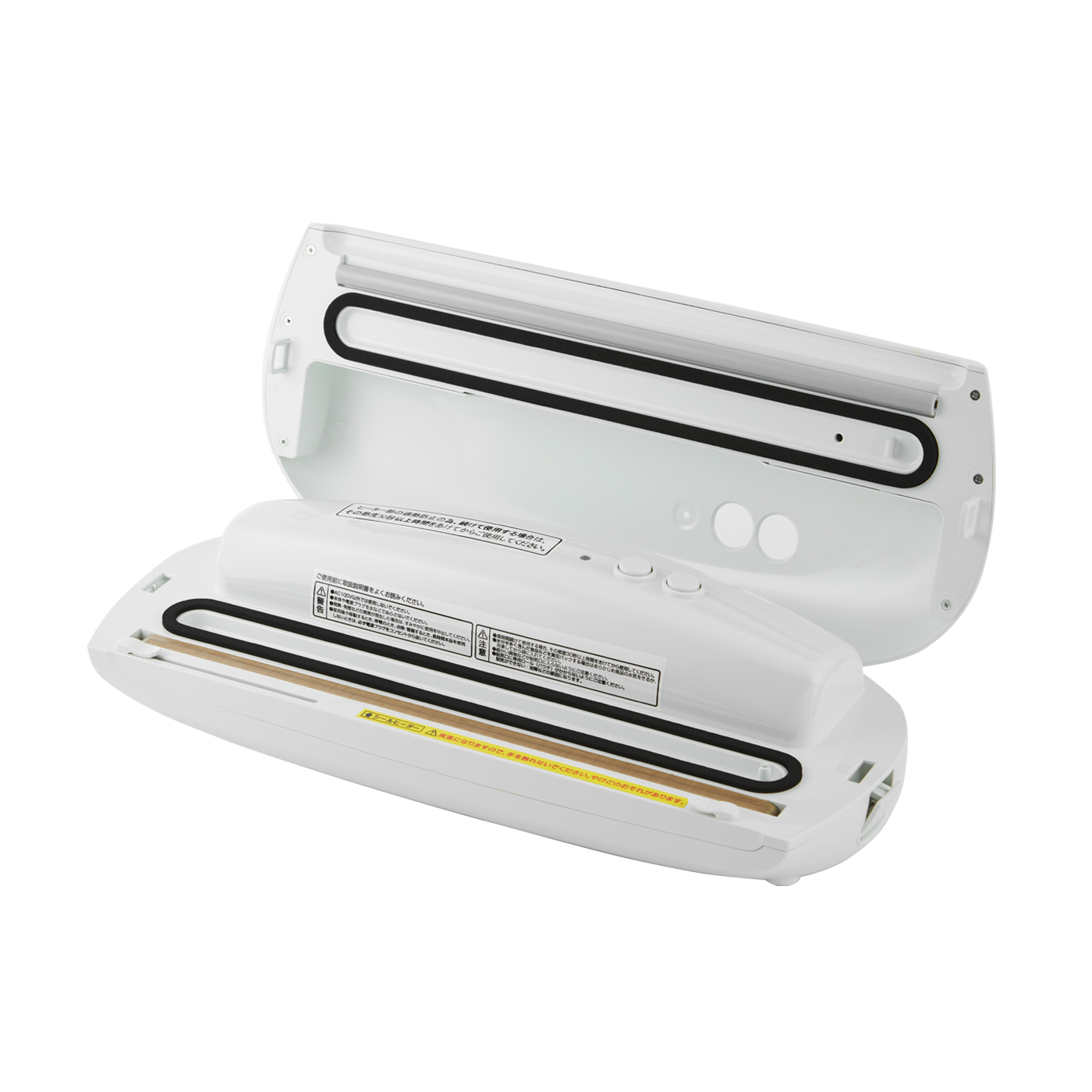 アイリスオーヤマ 真空保存フードシーラーを全10商品と比較 口コミや評判を実際に使ってレビューしました Mybest