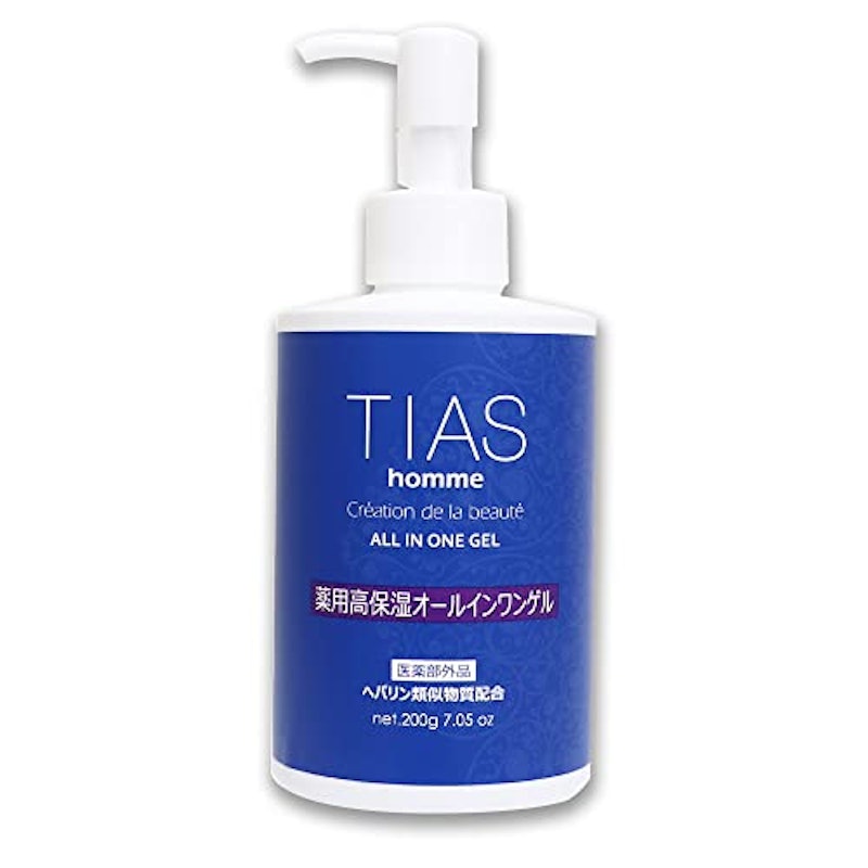 homme 高保湿オールインワンジェル 1