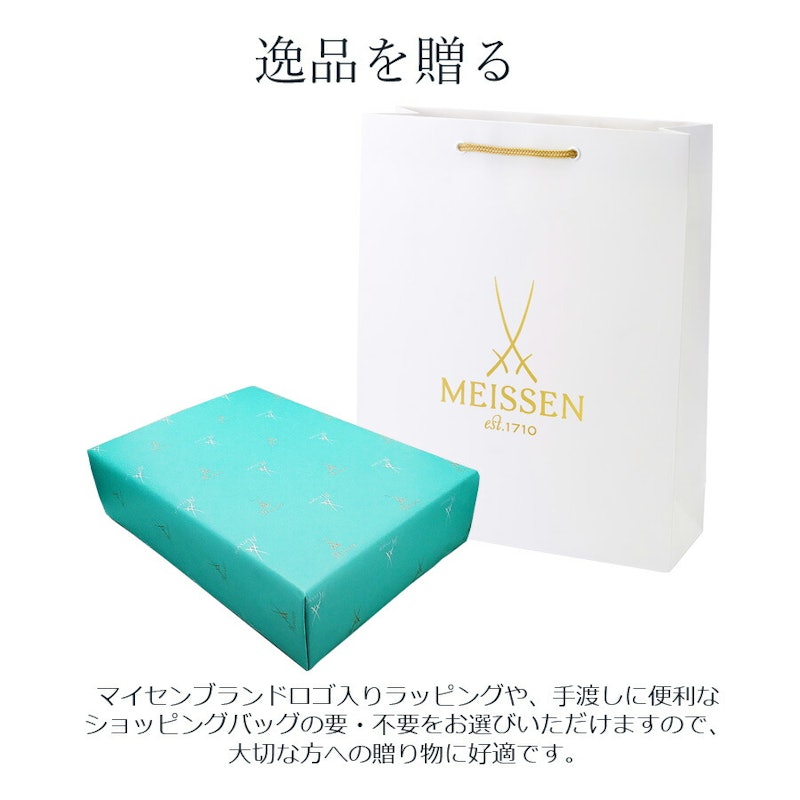 ドリップバッグコーヒーセット 10