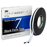 クッション付き両面テープのおすすめ人気ランキング【2026年7月】 3