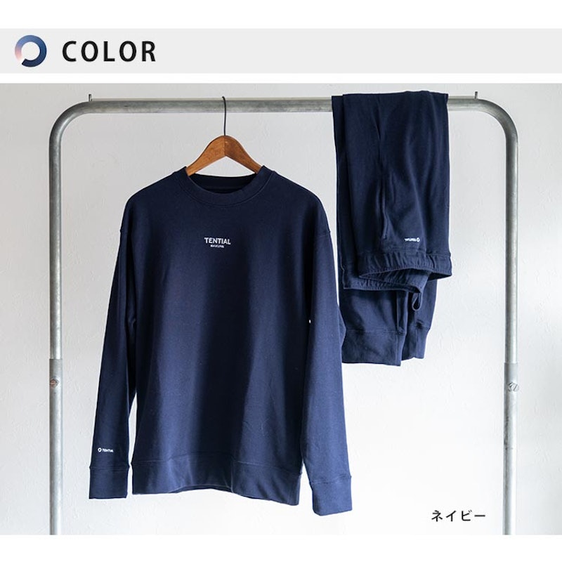 21年 メンズルームウェアのおすすめ人気ランキング22選 Mybest 21年 メンズルームウェアのおすすめ人気ランキング22選 Mybest