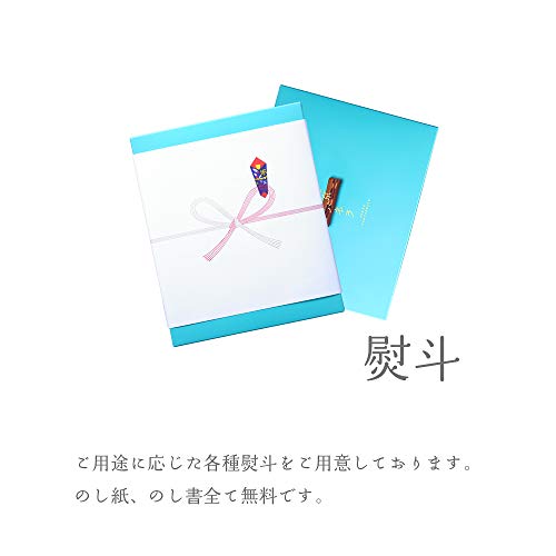 バウムバー プレーン＆ショコラ 5