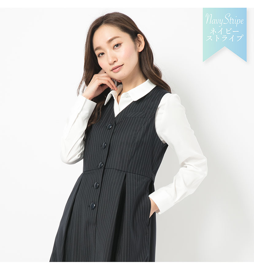 マタニティ事務服・ジャンパースカート 14