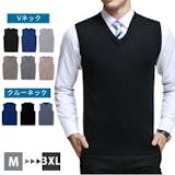 メンズベストのおすすめ人気ランキング【2026年5月】 3