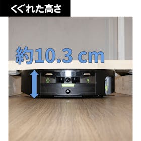 アイロボット Roomba Max 705 Combo ロボット + AutoWash 充電ステーション X185060 クチコミ評価・評判&検証レビュー 3