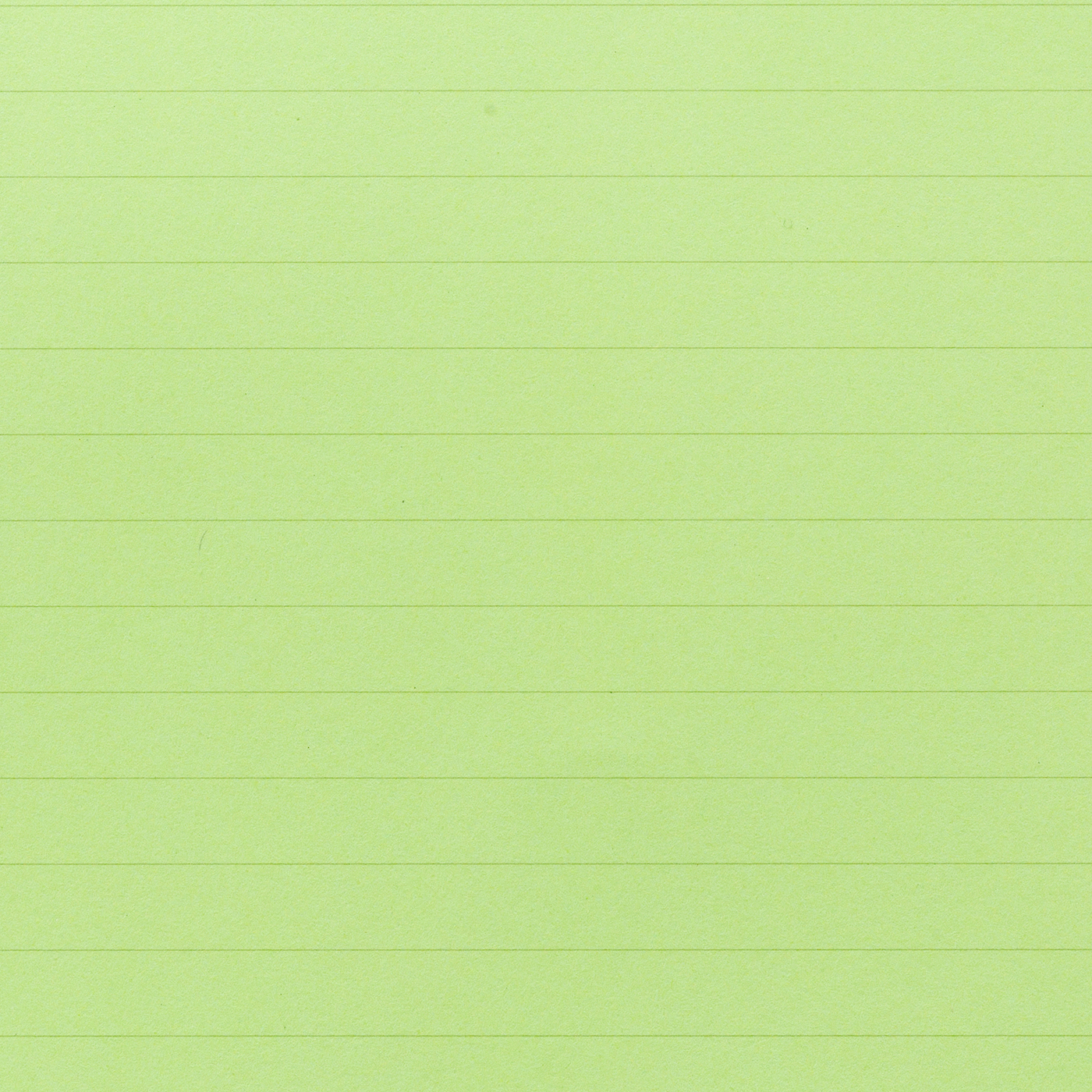 中村印刷所 目に優しいノート B5判 7mm横罫を全23商品と比較 口コミや評判を実際に使ってレビューしました Mybest