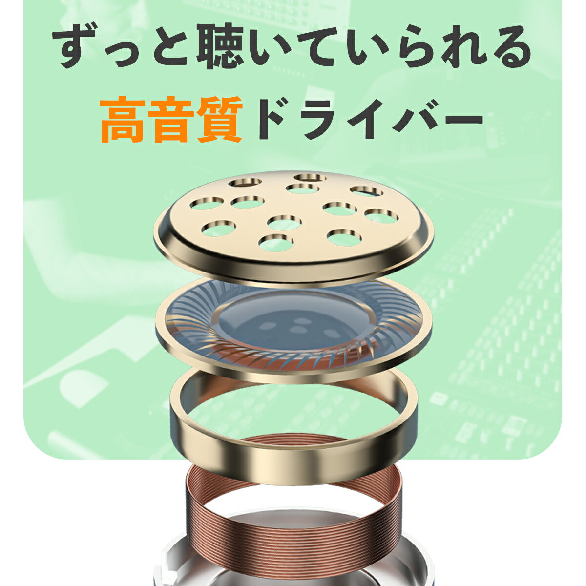 T17 ワイヤレスイヤホン 5