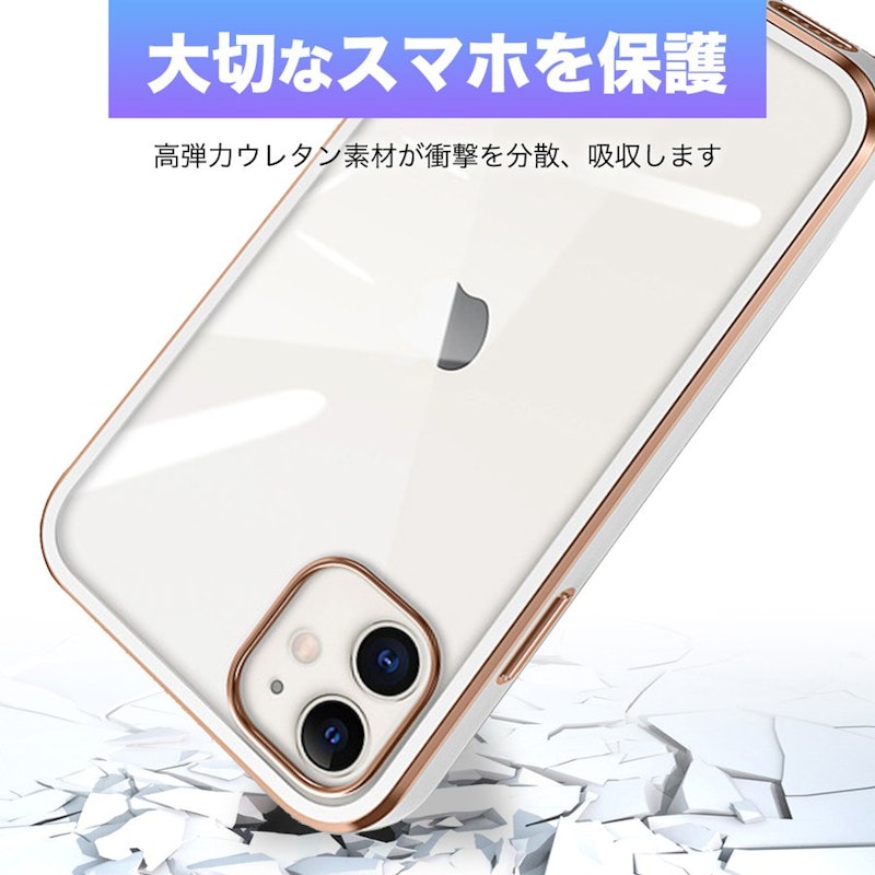 iPhoneソフトケース 5