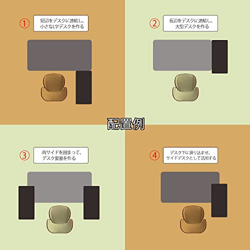 パソコンワゴン 5