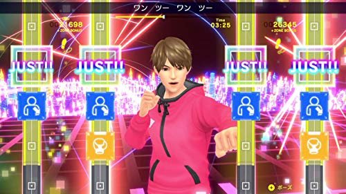 Fit Boxing 2 -リズム&エクササイズ 3