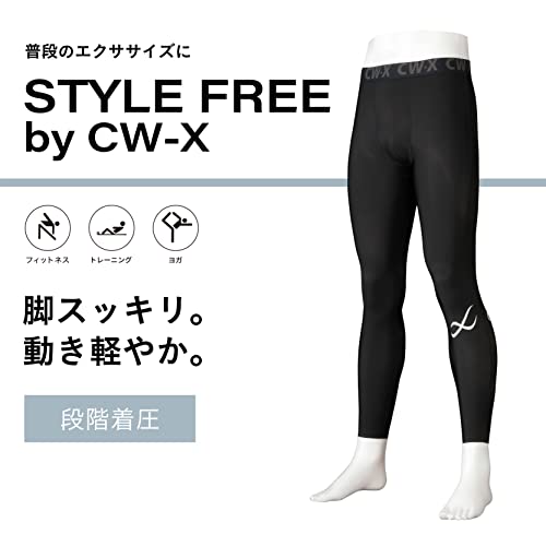CW-X スタイルフリー スポーツタイツ 3