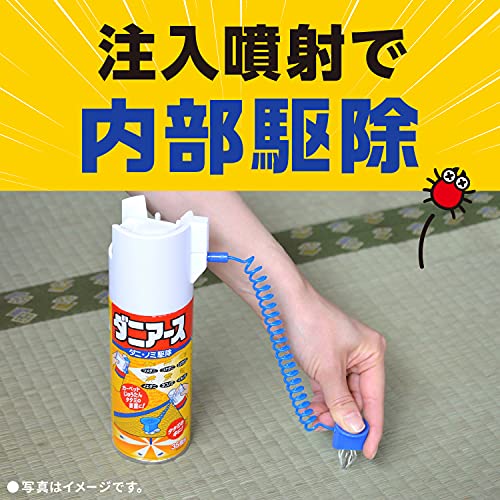 300mL 6