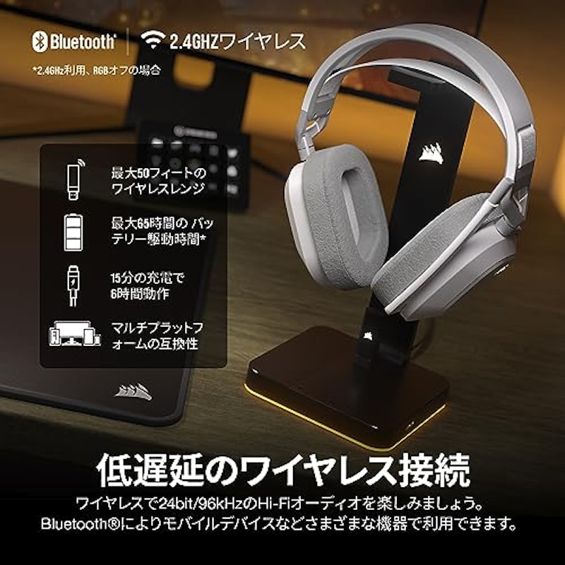 HS80 MAX WIRELESS 3