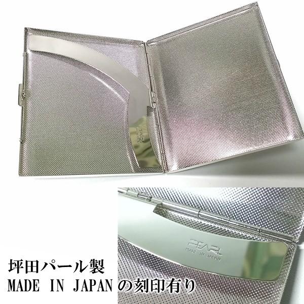 シガレットケース PARIS 10 2