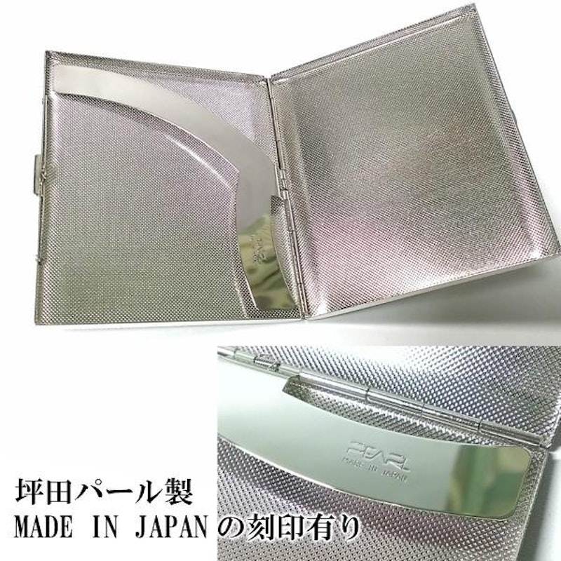 シガレットケース PARIS 10 2