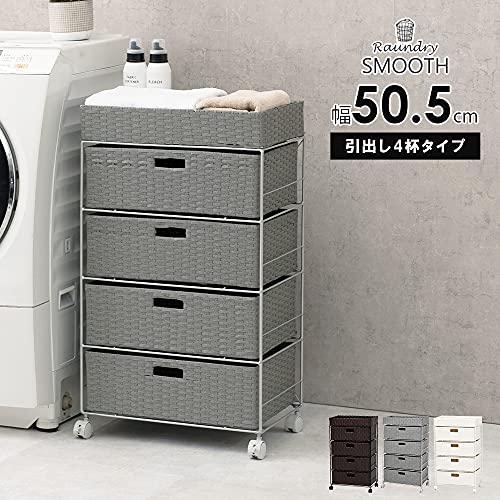 ランドリーチェスト 2