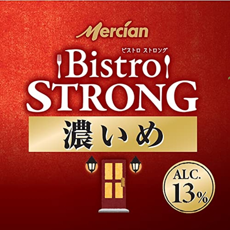 ストロング 濃いめ白 4