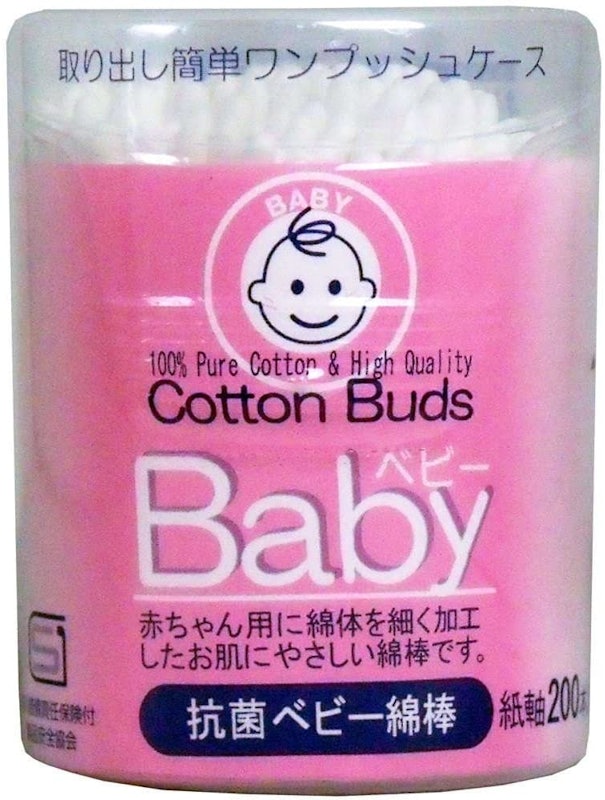 抗菌ベビー綿棒 1