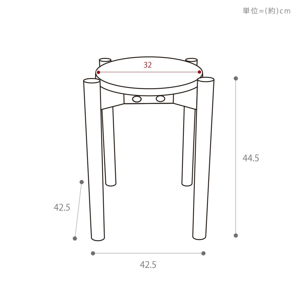 スタッキングスツール 4